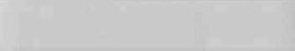 Серый фон однотонный без текстурный. Кромка пвх 1x19 мм, серый манхэттен 239, gp-plast (1019239). Лдсп серый манхеттен 0540 кроношпан. Кромка пвх серая 2/29. Kronospan 0112 pe серый камень.